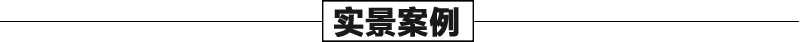 大理石景觀噴泉案例，石雕噴泉安裝，大型噴泉廠家