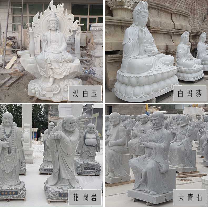 石雕觀音像，石雕人物雕像，景區(qū)人物雕塑