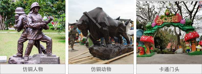 樹脂仿銅雕塑，玻璃鋼仿銅雕塑，仿銅人物動(dòng)物雕塑