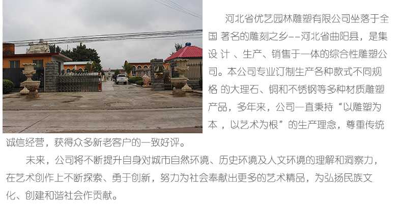 銅雕塑廠家，優(yōu)藝雕塑工廠展示