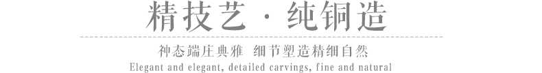優(yōu)藝銅人物雕塑，銅雕塑廠家，歐式人物雕塑廠家