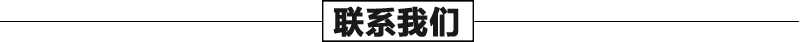 石雕噴泉廠家，噴泉廠家聯(lián)系，曲陽(yáng)噴泉工廠