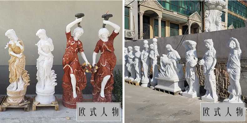 歐式人物雕塑，漢白玉西方人物雕塑，大理石人物雕塑