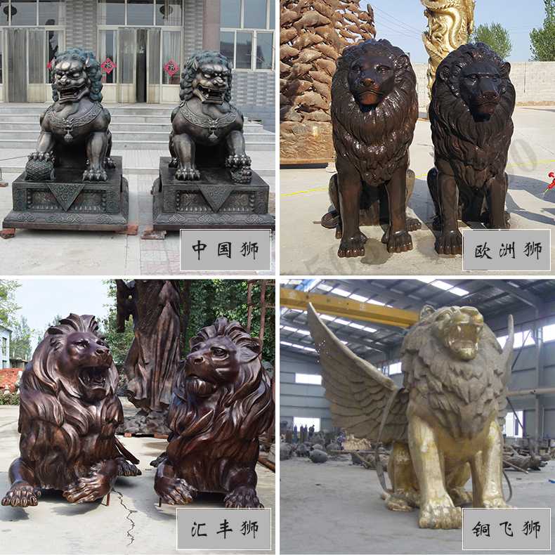 銅雕塑廠家，歐式匯豐銅獅子，銅匯豐獅雕塑