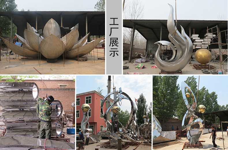 不銹鋼雕塑工廠，河北景觀雕塑廠家