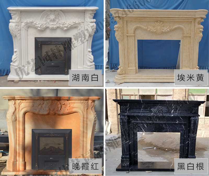 石雕壁爐架款式，定制石雕壁爐架，石雕壁爐架廠家