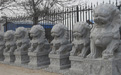 為什么石獅子嘴里要含一個(gè)球？
